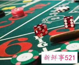男朋友网赌欠债分手