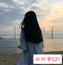 被感情伤得太深的网名