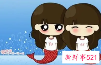 双鱼座的女人爱出轨吗