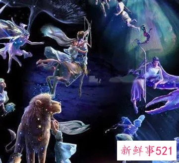 冷血的三大星座