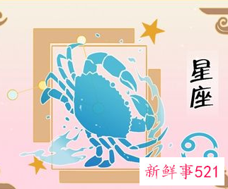 男人一接触就上瘾的星座女生