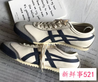休闲运动鞋女款