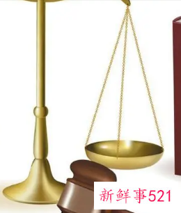 学法律专业的男生有没有前途