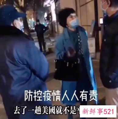 应该如何配合做好防疫工作呢