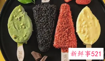 健身可以吃雪糕不