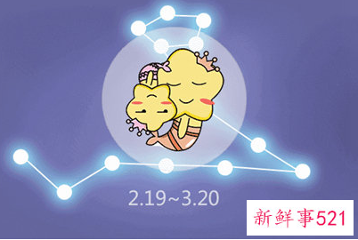 双鱼女对天蝎男撒娇