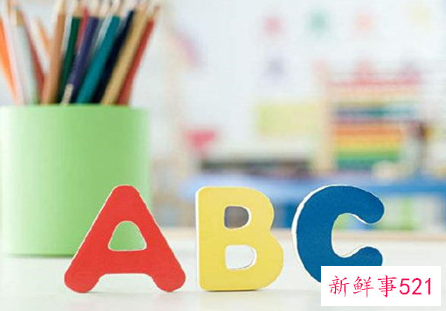 怎么学好英语