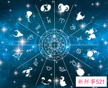 12星座的真实幸运色和数字