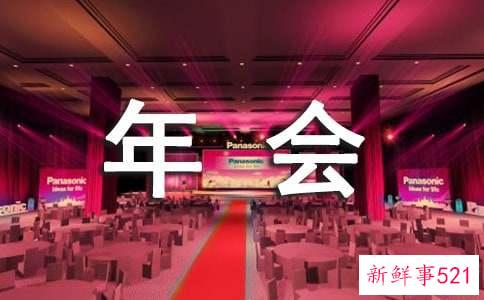 晚年会守寡的5大生肖