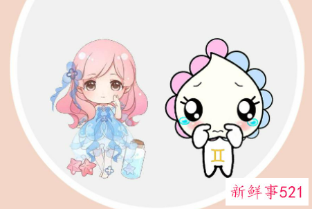双子座女生对一个人不来电的表现