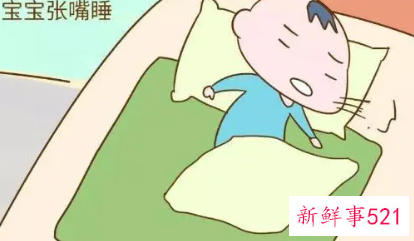 7岁宝宝睡觉张嘴正常吗