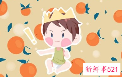 属马几点出生大富大贵