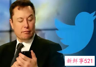 马斯克收购暂缓，推特仍计划完成交易