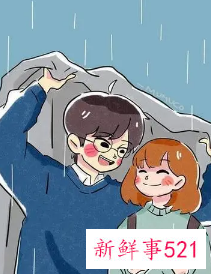如何把男朋友惹生气