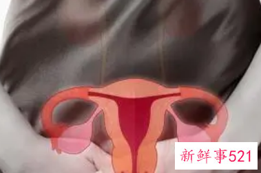 女性妇科病都有哪些征兆
