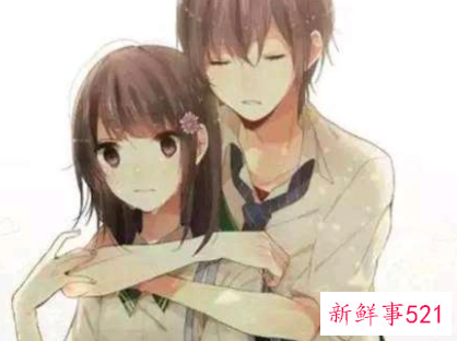 男生突然抱你什么意思