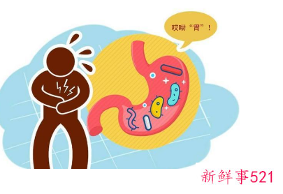 胃癌导致原因有哪些