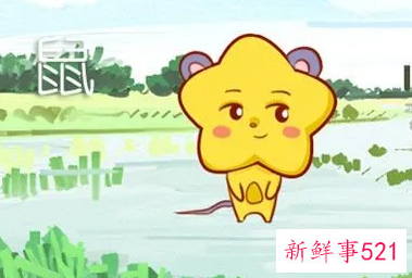 属鼠男命有正缘桃花