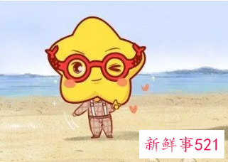 双鱼座的女人爱出轨吗