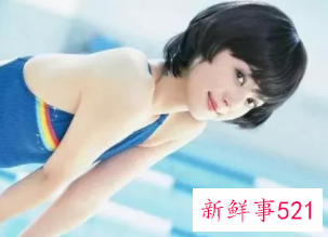来月经想游泳怎么办