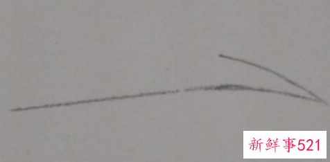 纸上眉毛教画一步一步标准眉