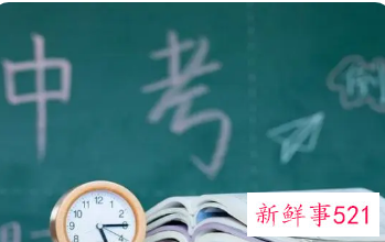人大代表建议取消中考，实行十年制义务教育