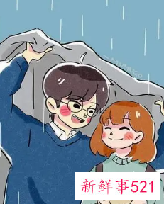 白羊女喜欢当小三