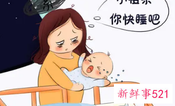 宝宝一直不睡觉瞪大眼睛