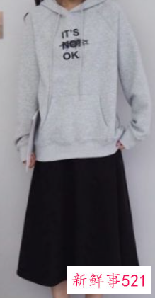 13到18度穿什么衣服