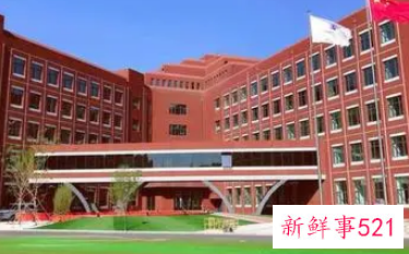 学校自荐信范文200字