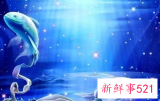 双鱼座的幸运宠物是什么动物