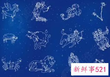 格局大的星座女排行
