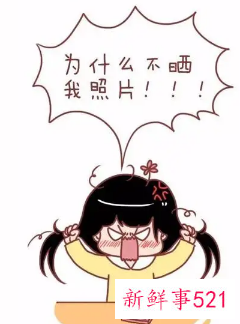 女人老发脾气控制不住