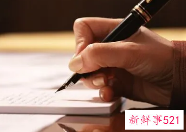 如何控制自己的情绪作文600字