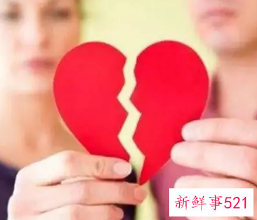 怎么正确对待小三