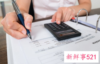 会计实训总结