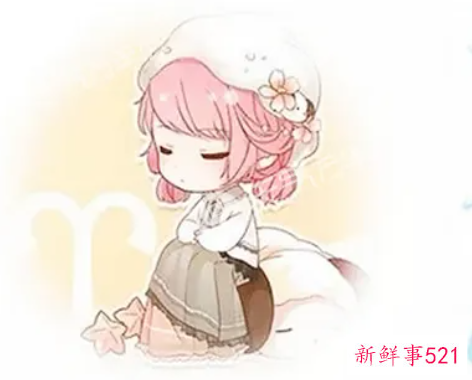 怎么和白羊座女生聊天