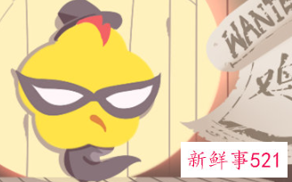 属鸡男在乎一个人的表现