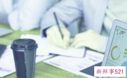 关于大四实习过来人的几点经验