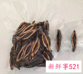 哪种槟榔劲最猛