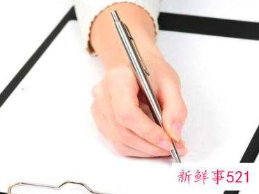 宣传文稿怎么写