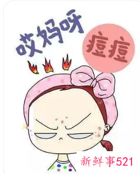 怎样才能祛除痘痘和痘印