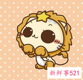 最让人羡慕的星座女