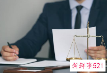 求职申请书英文