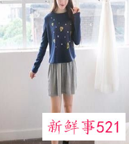 圆领卫衣该怎么搭配