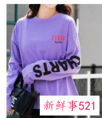 夏天穿什么颜色的衣服好