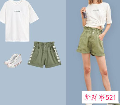 清纯干净的女生穿搭