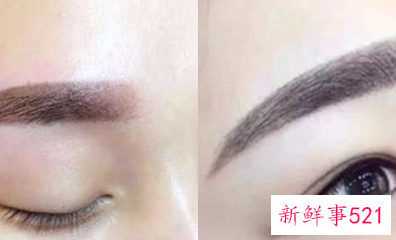 雾眉跟丝雾眉的区别