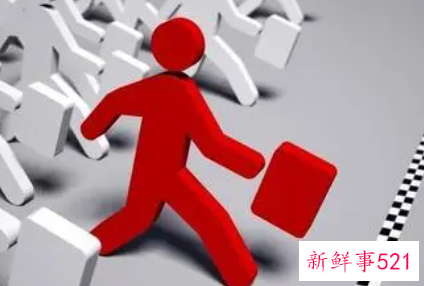 如何提升工作效率