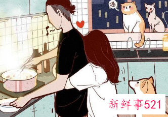 谈恋爱最好的相处方式
